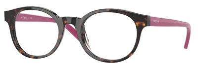 Vogue Eyewear VY2008 Optik Gözlük Kahverengi W656