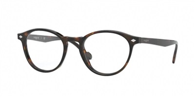 Vogue Eyewear VO5326 Optik Gözlük Koyu Kahverengi W656