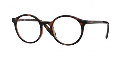 Vogue Eyewear VO5310 Optik Gözlük Kahverengi 2386