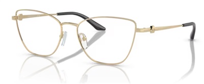 Armani Exchange İndirimli AX1063 Optik Gözlük Altın 6110