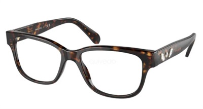 Swarovski İndirimli SK2007 Optik Gözlük Kahverengi 1002