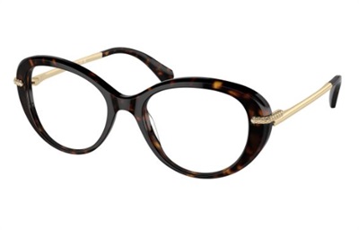 Swarovski İndirimli SK2001 Optik Gözlük Kahverengi 1002