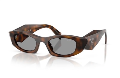Prada PR B16S Güneş Gözlüğü Koyu Kahverengi 20D50Q CR39 Organik 1.5