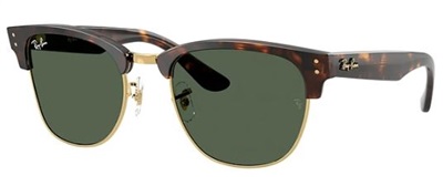 Ray-Ban RBR0504S Güneş Gözlüğü Kahverengi 1359VR CR39 Organik 1.5