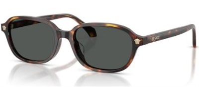 Versace VE4514D Güneş Gözlüğü Kahverengi 553773 CR39 Organik 1.5