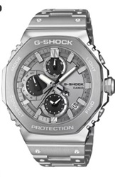 Casio GMC-B2100ADS-1ADR Kol Saati Gri
