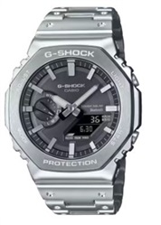 Casio G-Shock GM-B2100SD-1ADR Kol Saati Gri