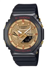 Casio G-Shock GBM-2100RH-1ADR Kol Saati Siyah