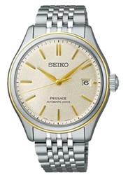 Seiko SPB478J Kol Saati Gümüş