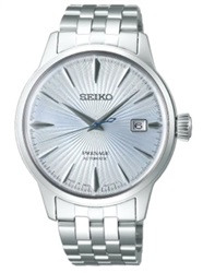 Seiko SRPE19J Kol Saati Gümüş 40,5 mm.