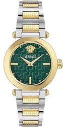 Versace Swiss Made VRSCVE5B00525 Kol Saati Gümüş/altın 35 mm