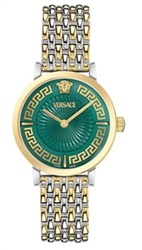 Versace Greca Fortuna VRSCVE0A00325 Kol Saati Gümüş/altın
