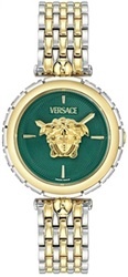 Versace Swiss Made VRSCVE9D00324 Kol Saati Altın