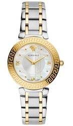 Versace Swiss Made VRSCV16060017 Kol Saati Gümüş/altın 35 mm.