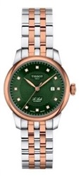 Tissot Swiss Made T0062072209600 Kol Saati Gümüş/rose