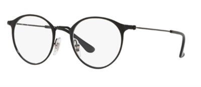 Ray-Ban Kids RY1053 Çocuk Optik Gözlük Siyah 4065
