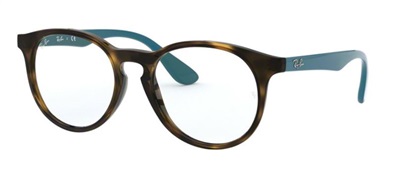 Ray-Ban Kids RY1554 Çocuk Optik Gözlük Kahverengi 3728