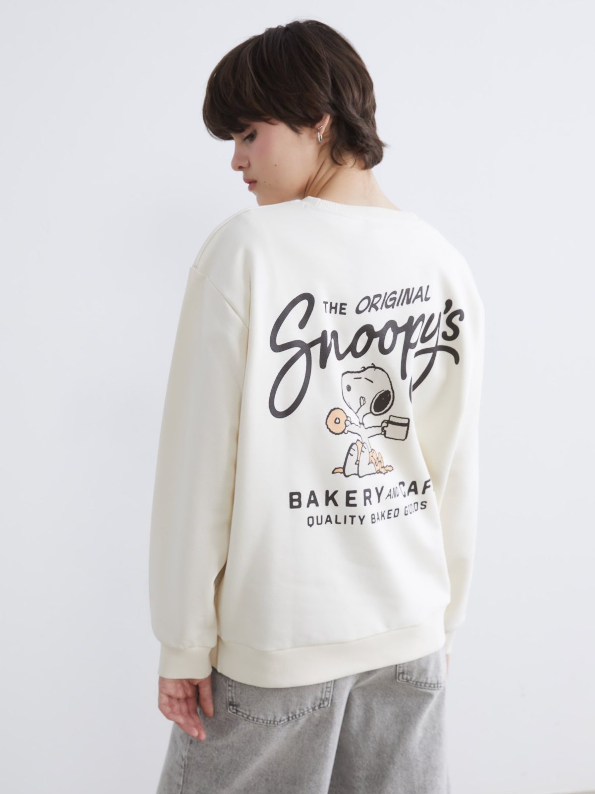 Sweatshirt AÇIK BEJ