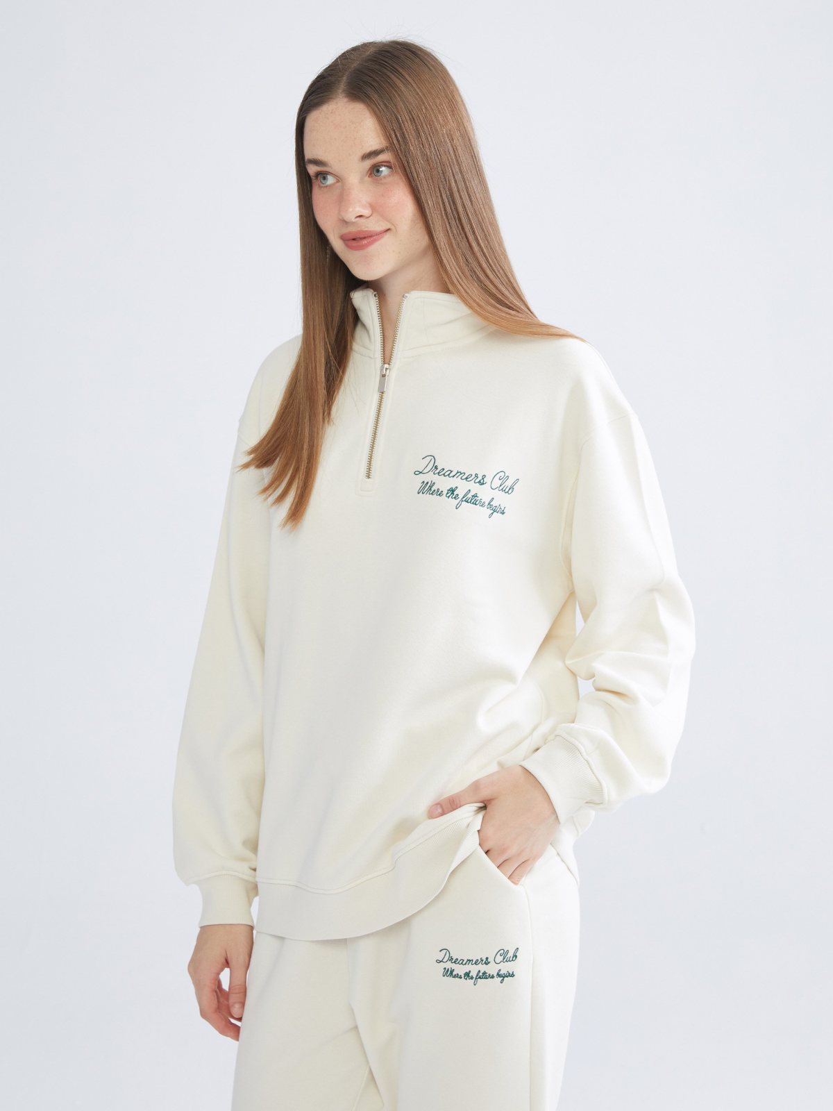 Kazak MÜRDÜM - Sweatshirt AÇIK BEJ