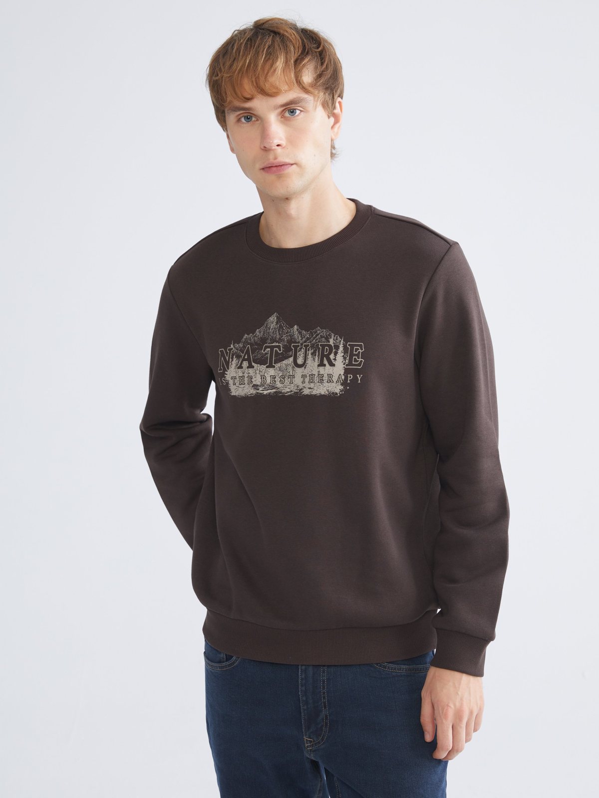 Sweatshirt KOYU KAHVERENGİ