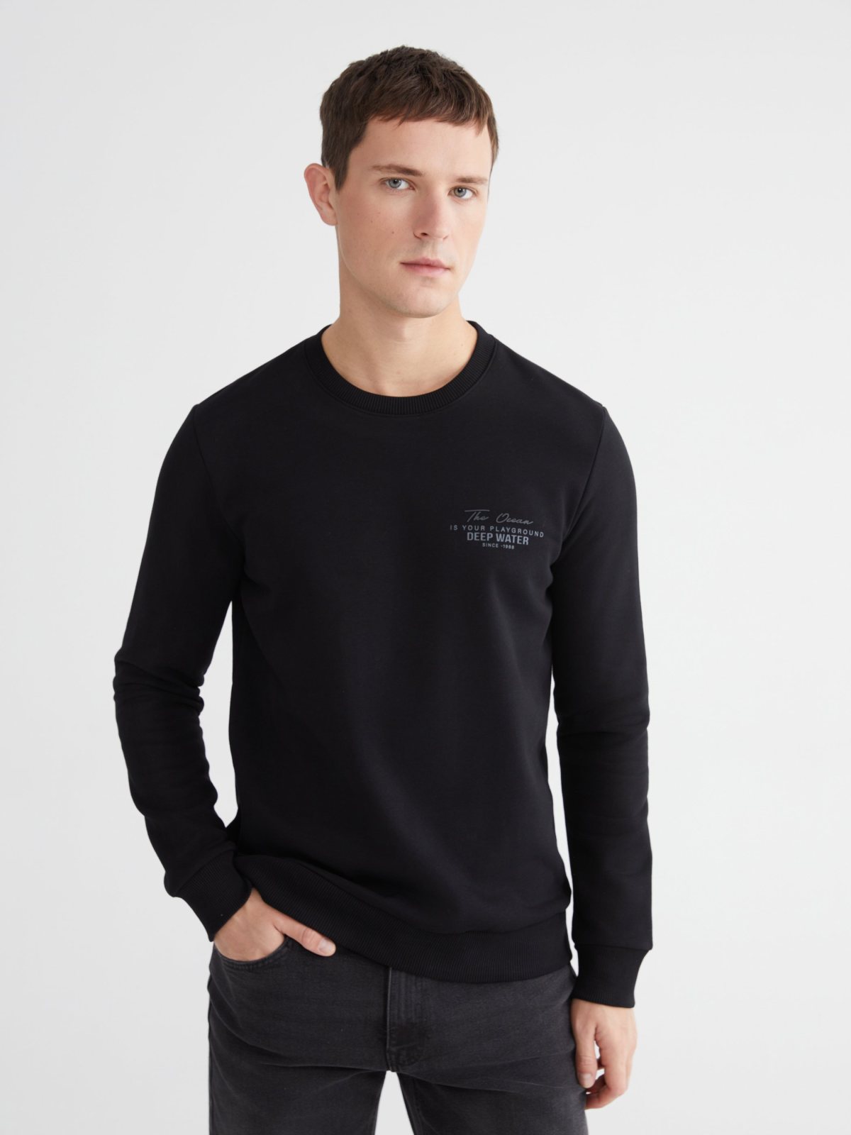 Sweatshirt YENİ SİYAH