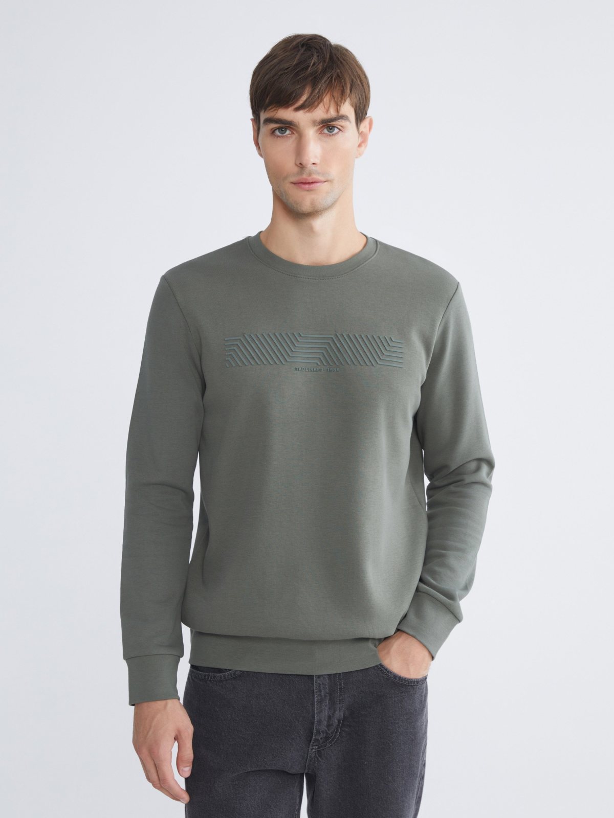 Sweatshirt MAT HAKİ