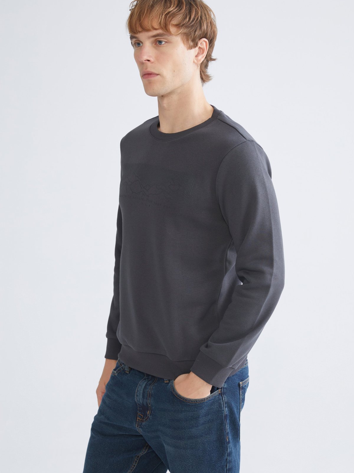 Sweatshirt ANTRASİT