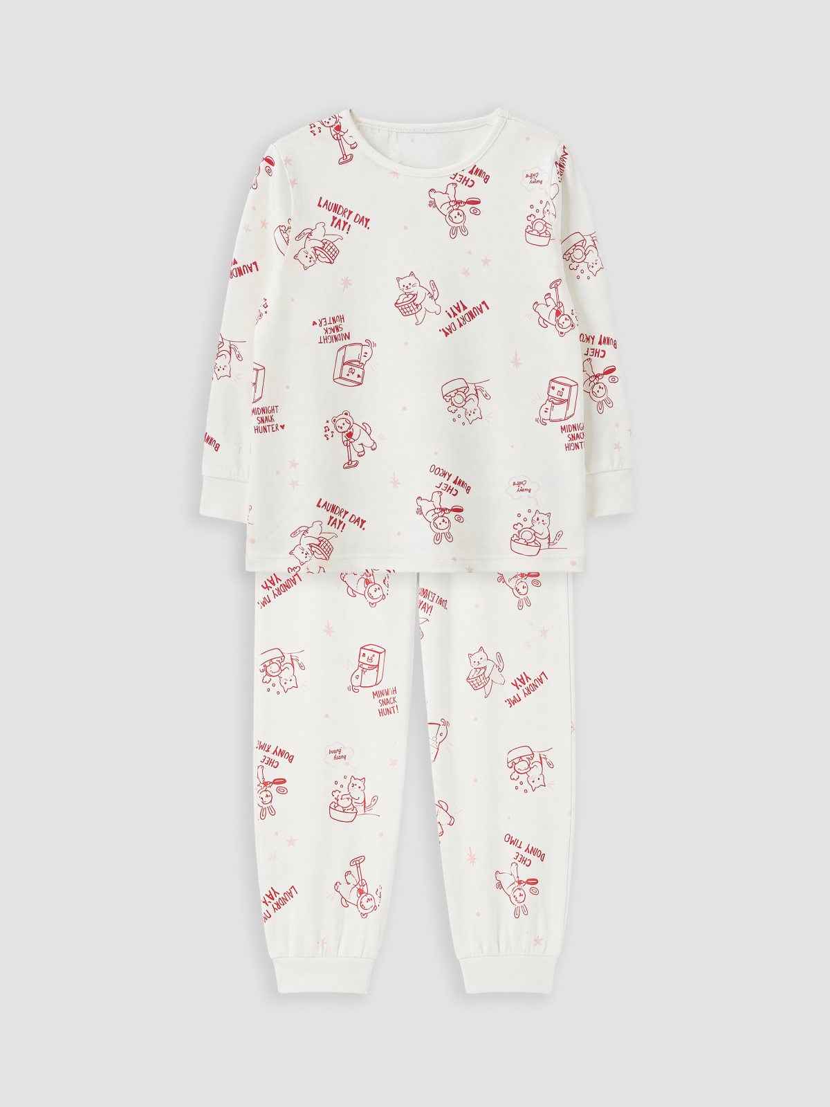 Pijama Takım EKRU BASKILI