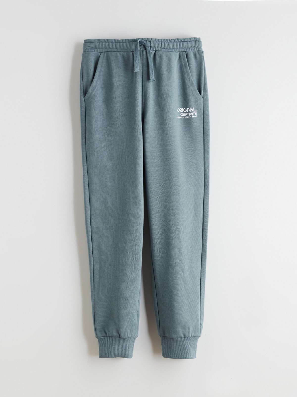 Beli Lastikli Erkek Çocuk Jogger Eşofman Altı MAT YEŞİL
