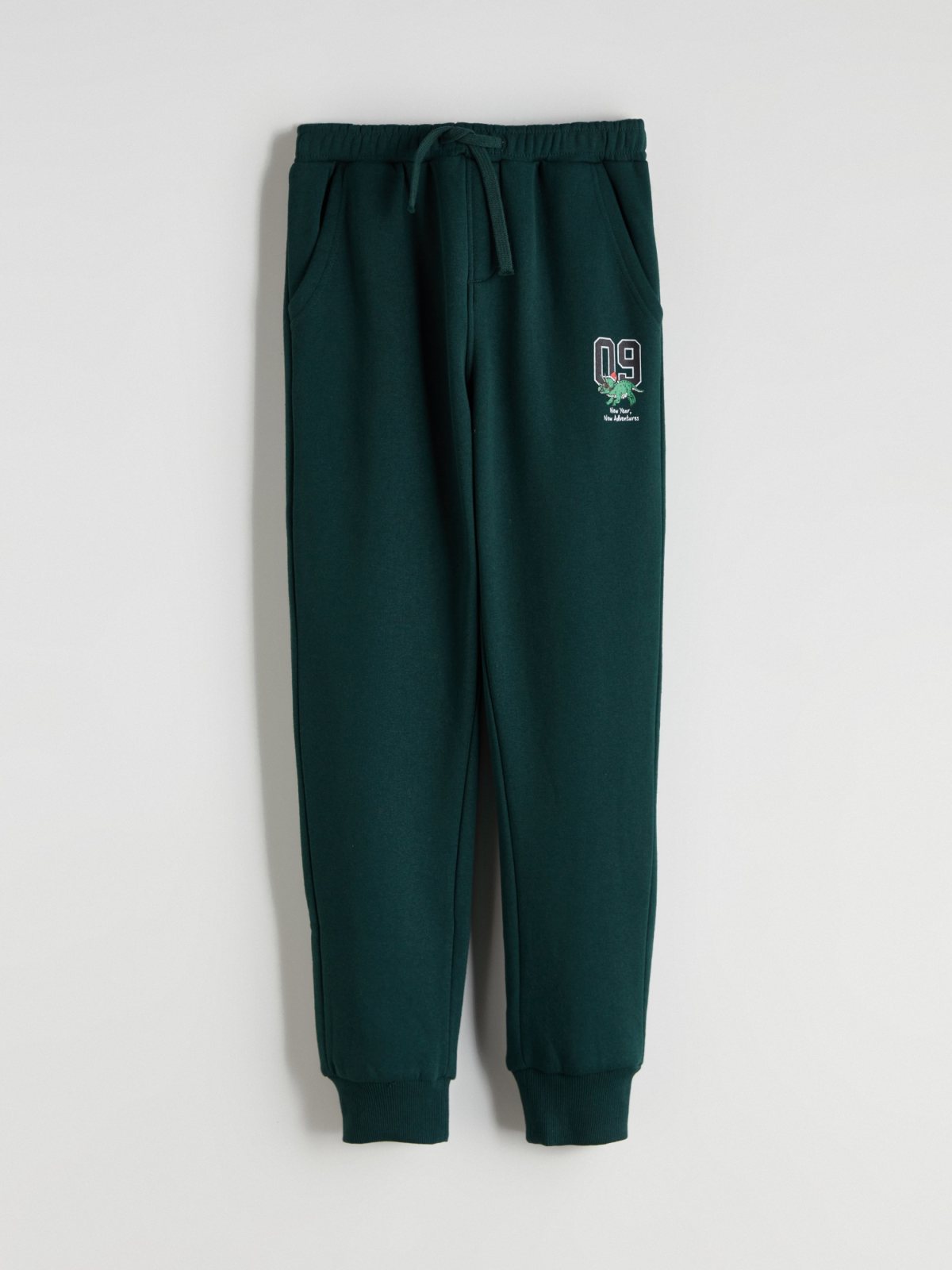 Beli Lastikli Erkek Çocuk Jogger Eşofman Altı KOYU YEŞİL
