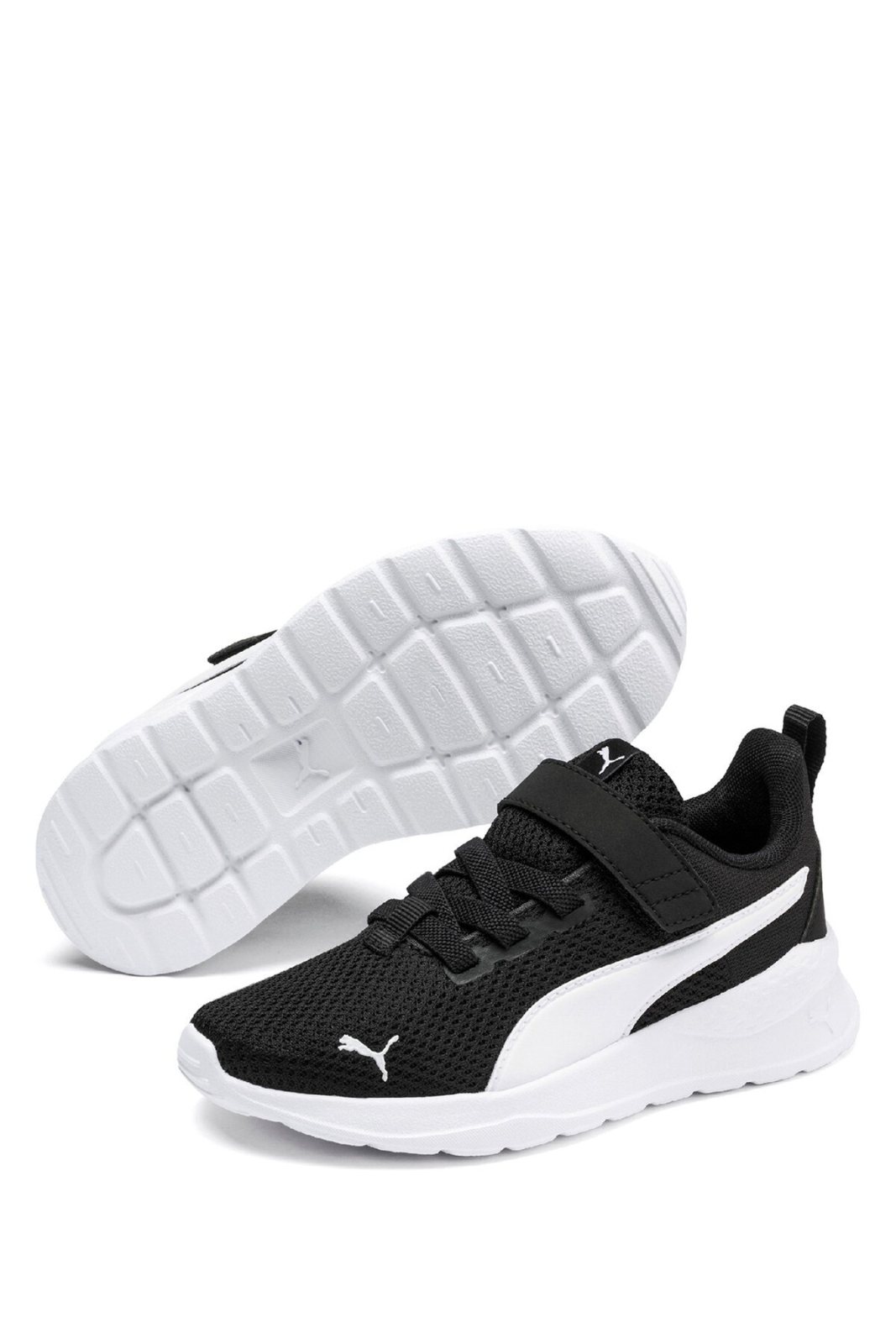 Puma Erkek Çocuk Spor Ayakkabı