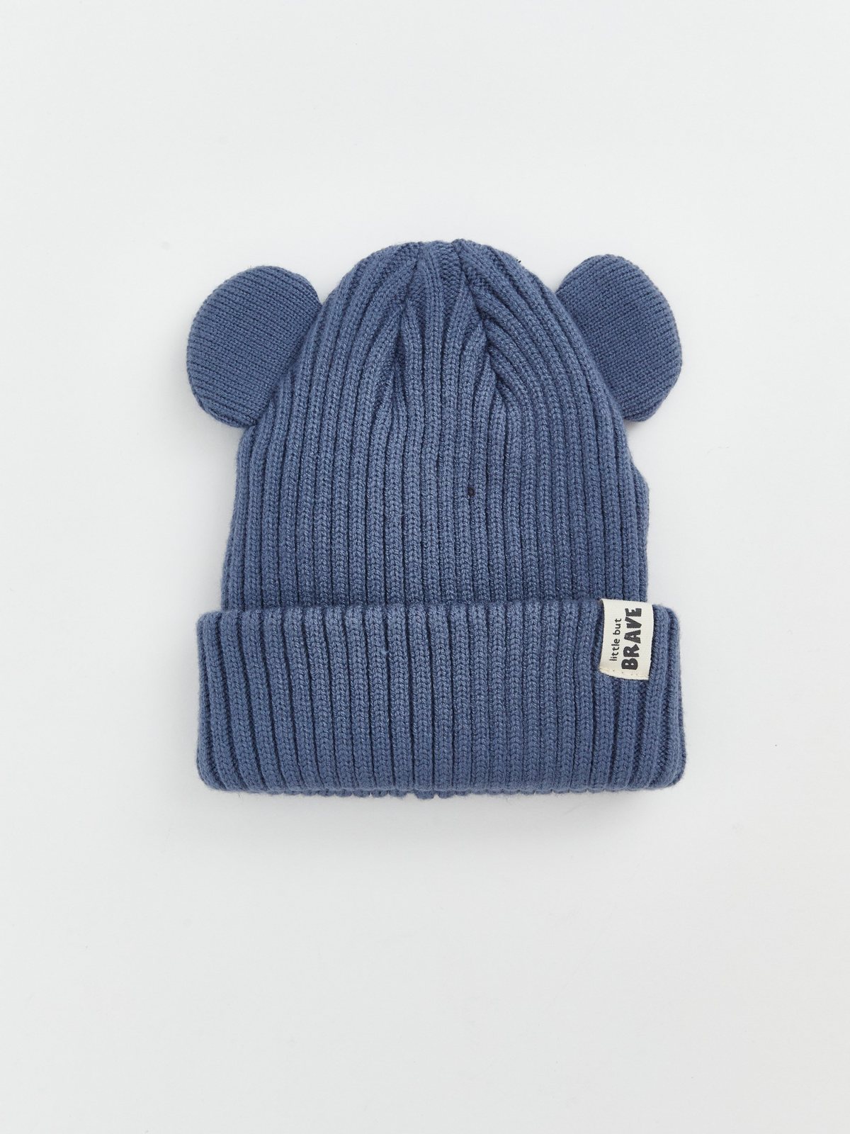 Bere Koyu Mavi