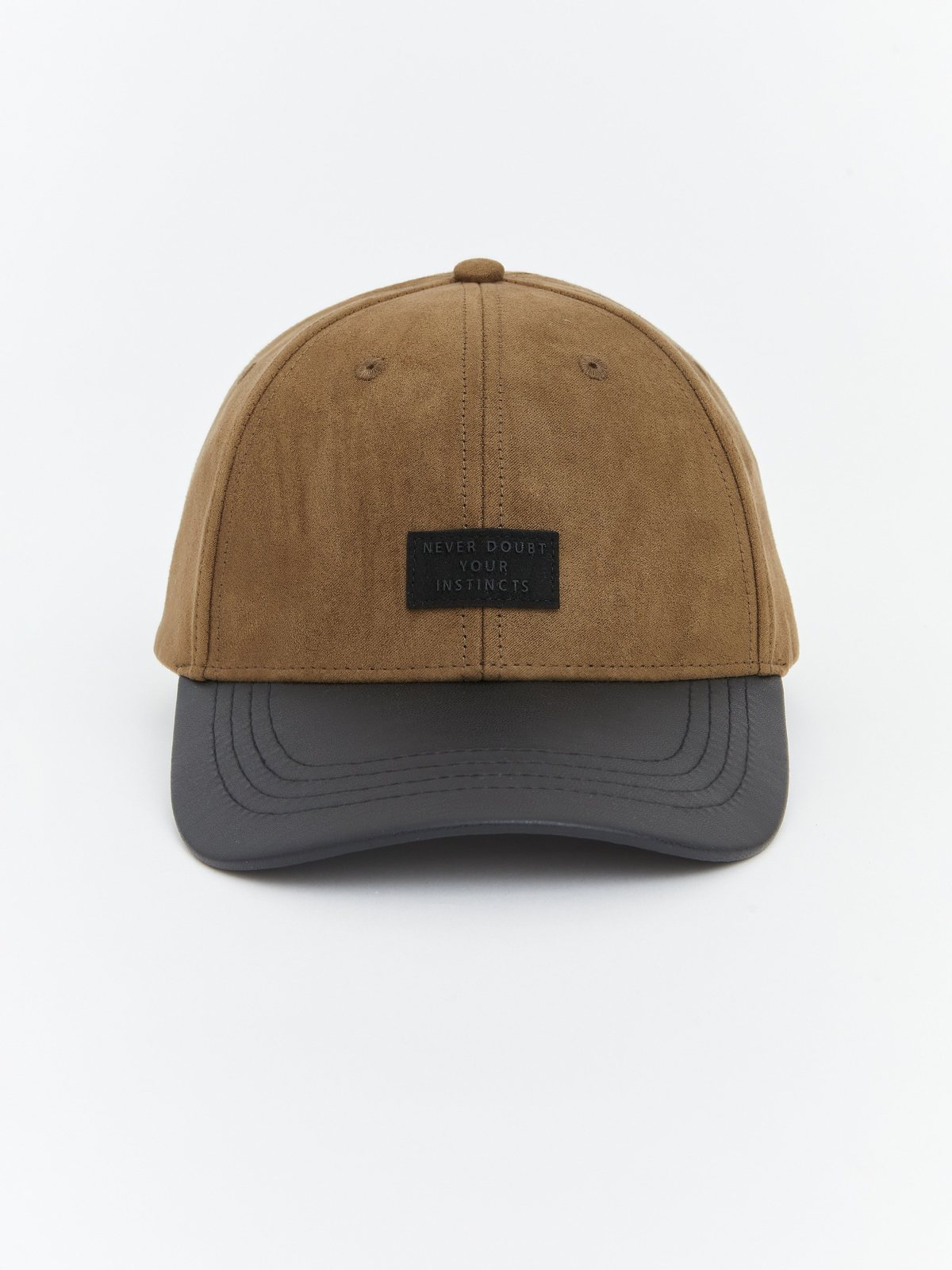 LC Waikiki Khaki Baseball Cap 7368404