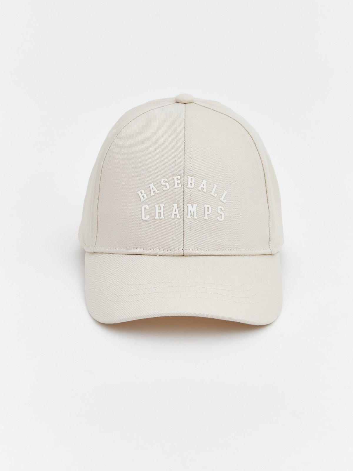 LC Waikiki 7012382 Light Grey Baseball Cap