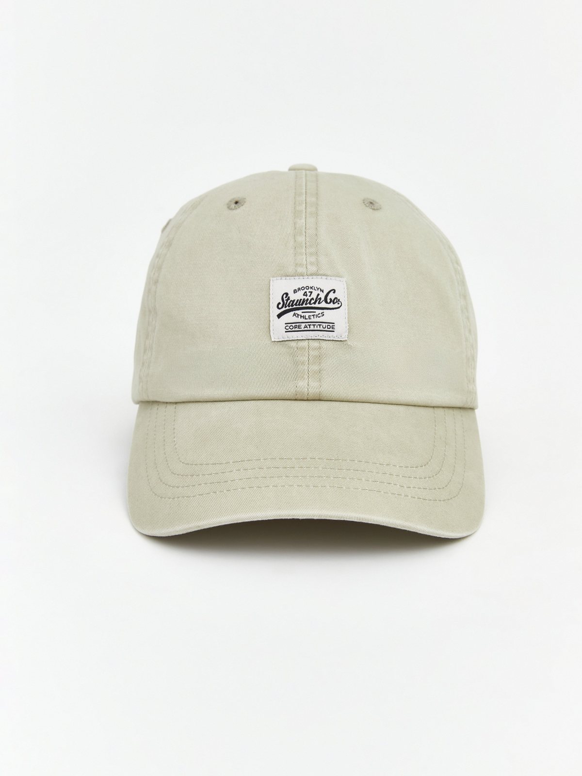 LC Waikiki Light Green Baseball Cap