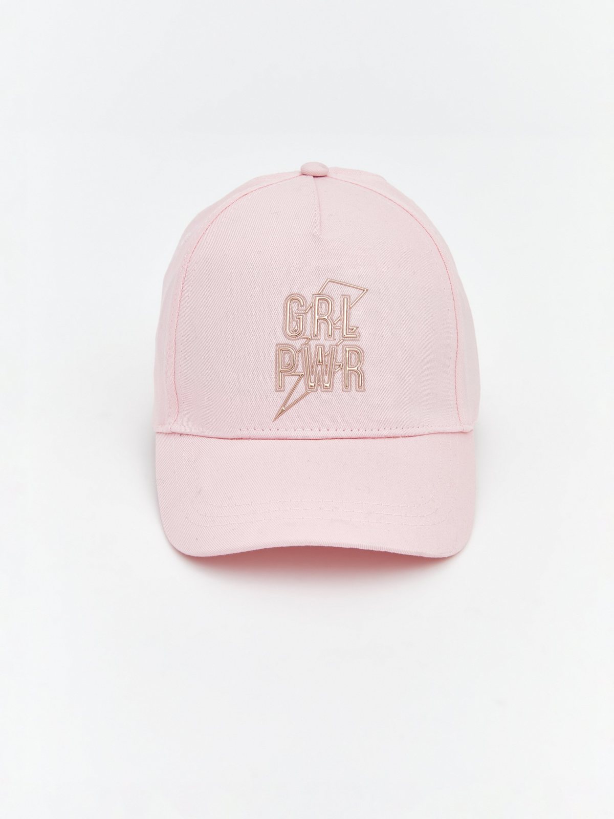 Kep Şapka AÇIK PEMBE
