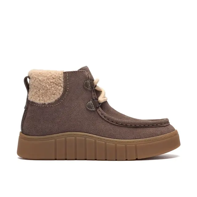 Clarks Mykah Izzy Kadın Bot