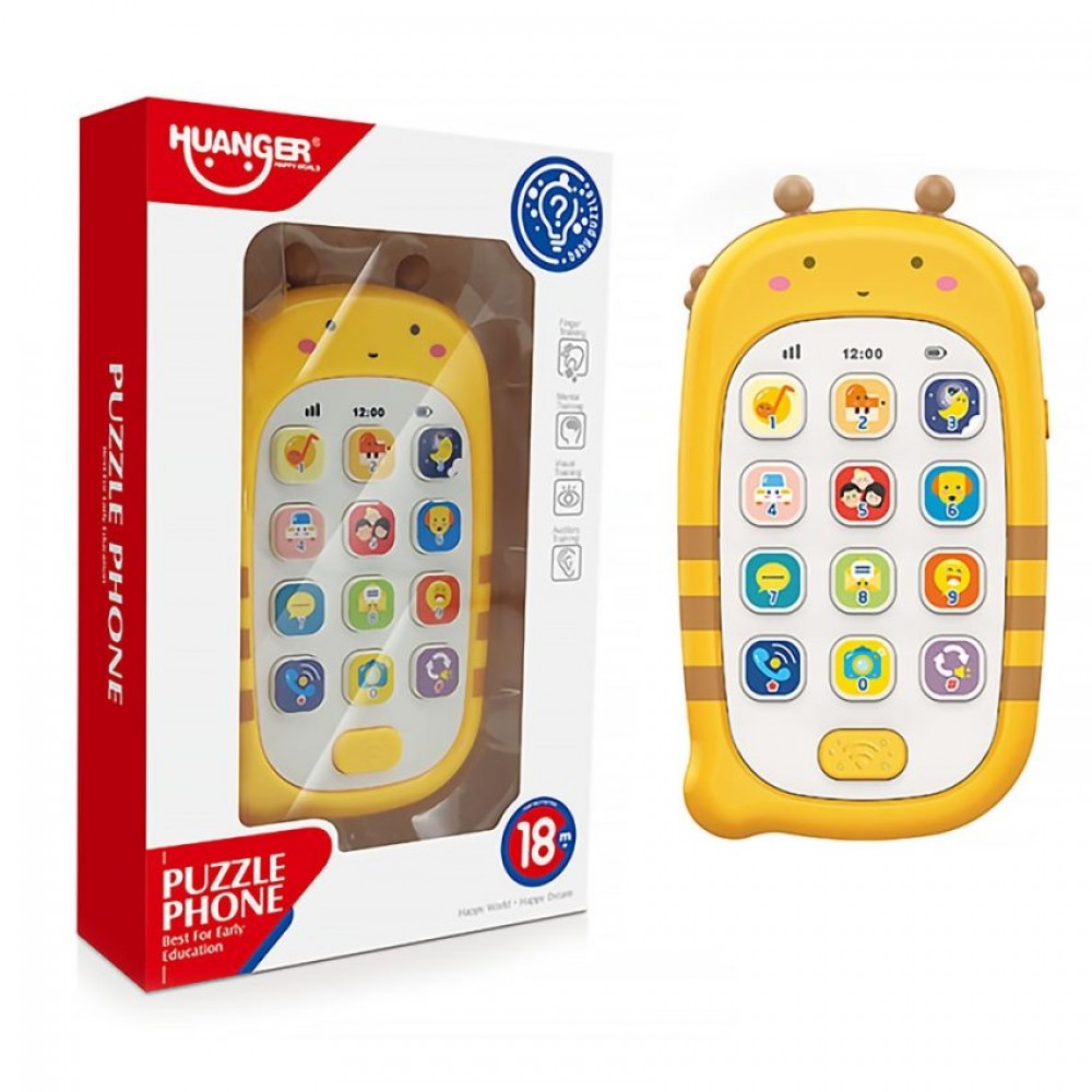 Bebek Cep Telefonu Kayıt Fonksiyonlu Sarı