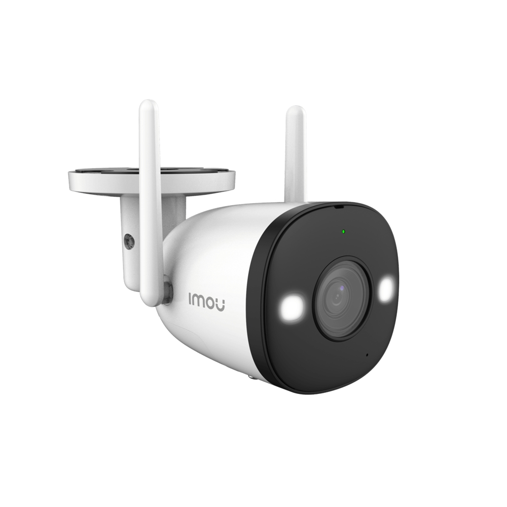 Imou Bullet 3 IPC-S3EP-5M0WE 5MP