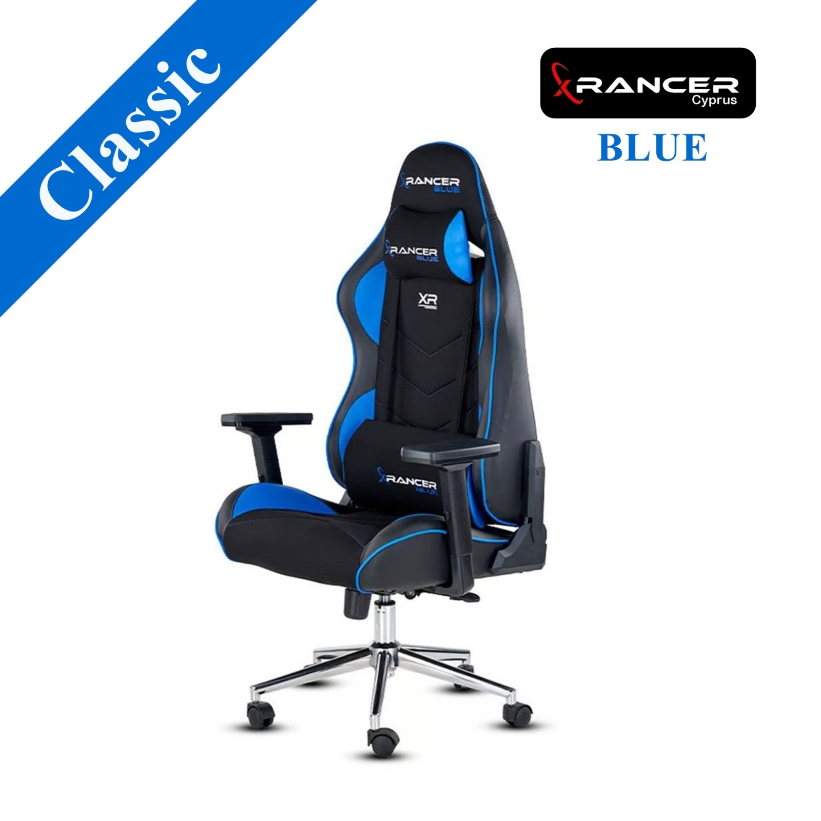 Oyuncu Koltuğu Mavi Classic