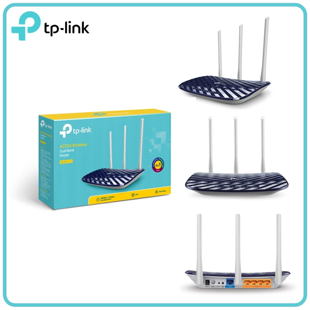 TP-Link Archer C20 AC750 Kablosuz Router