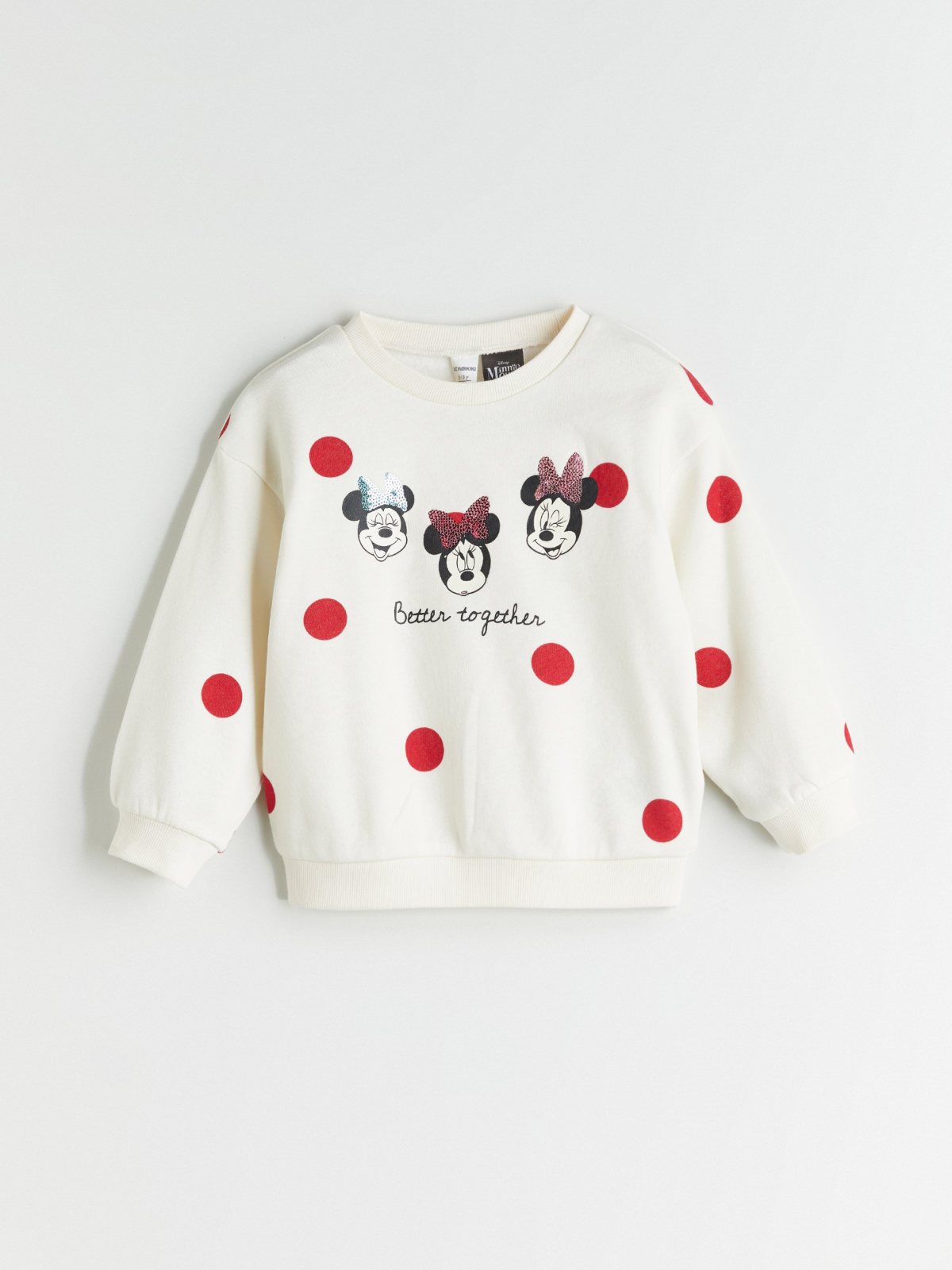 LC Waikiki Ekru Baskılı Çocuk Sweatshirt