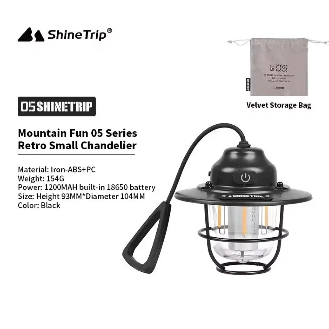 ShineTrip 05 Serisi Retro Küçük Avize - Siyah