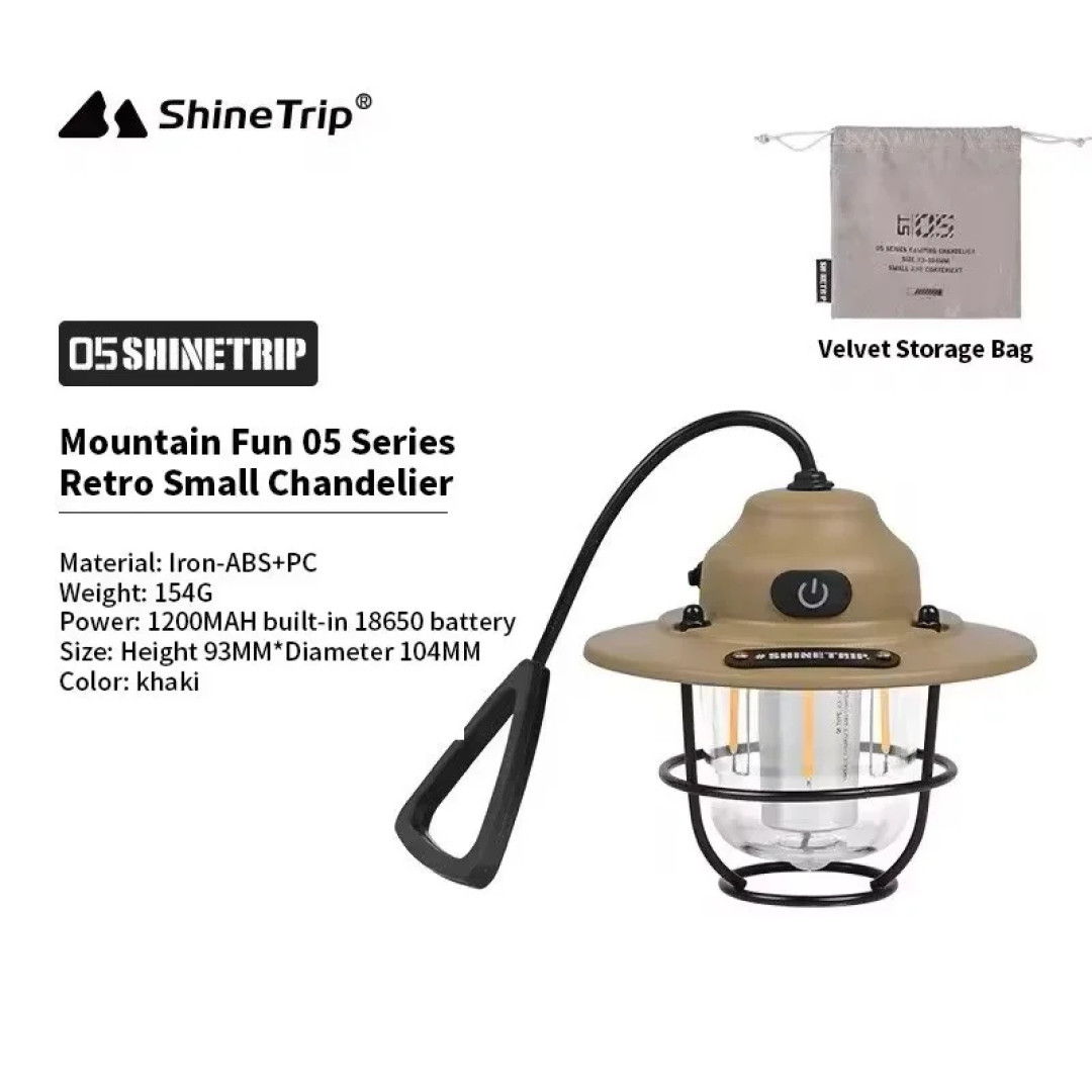 ShineTrip Mountain Fun 05 Series Şarjlı Kamp Feneri Kum Rengi