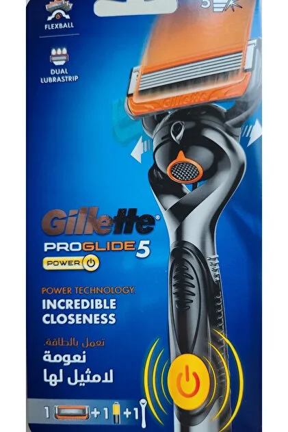 Gillette Fusion Proglide Power Makine
