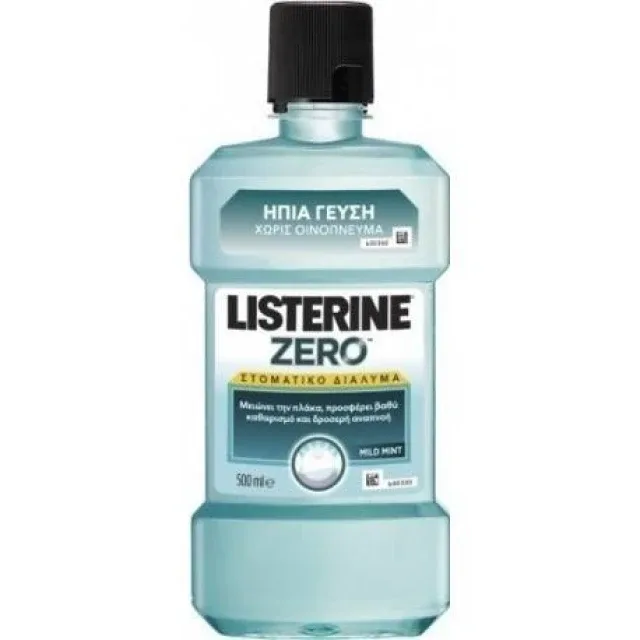 Listerine 500 ml Coolmint Milder Taste Zero