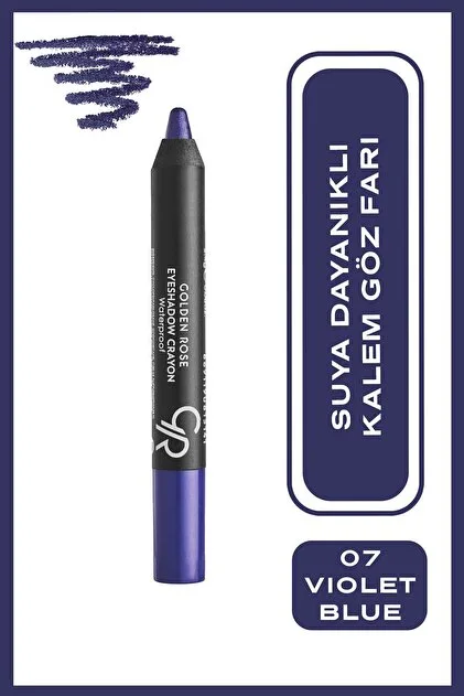 GR Eyeshadow Crayon Waterproof No:07