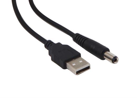 S-link SL-DCM7 USB M to 5.5 x 2.5 DC 1m Çevirici Kablo