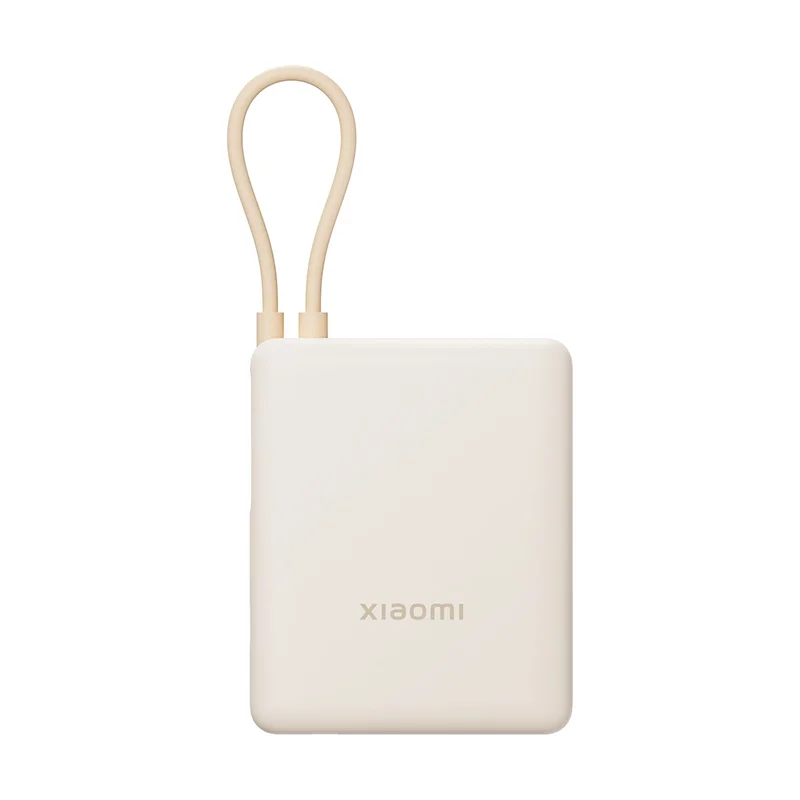 Xiaomi 10000mAh Powerbank Entegre USB-C Kablolu - Tan